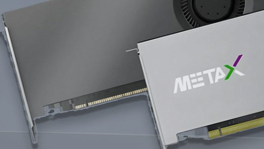 Как выбрать конфигурацию MetaX C500 или C500X под задачу