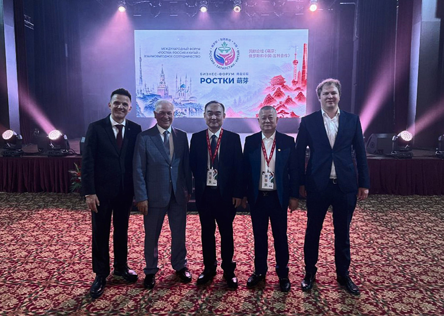 Компания «Азияторг» на международном форуме «РОСТКИ» в Казани